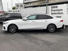꡼ 䡡ģ塡ͥݡġǧݾڣǯҥǥ⥫ 9540105A30250521W001 5