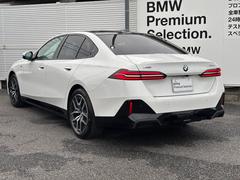 ꡼ 䡡ģ塡ͥݡġǧݾڣǯҥǥ⥫ 9540105A30250521W001 7
