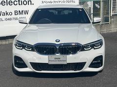 ꡼ 顡ͥݡġ󥪡ʡɣСեȣ 9540105A30251030W001 3