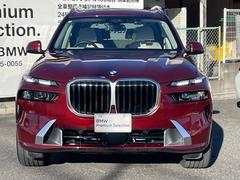 أ ģ塡䥨󥹡ҥǥ⥫ܥեȥȡߥ˥˥󥰥ܡ 9540105A30251103W001 5