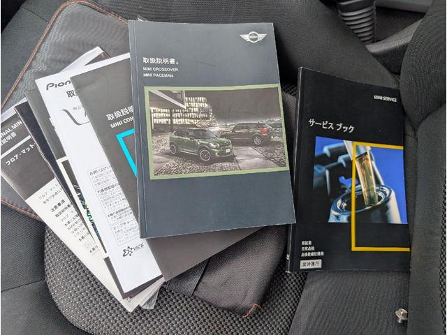 ＭＩＮＩ クーパーＤ　クロスオーバー　ディーゼル　ドライブレコーダー　ＥＴＣ　バックカメラ　アルミホイール（31枚目）
