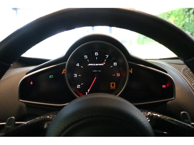 ＭＰ４－１２Ｃ ベースグレード　Ｍｅｒｉｄｉａｎサウンド／黒レザーシート／シートヒーター／ナビ／バックモニター／ＥＴＣ／メモリー付電動シート／（17枚目）