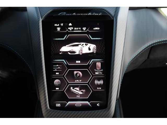 レヴエルト ベースグレード　１オーナー／ＢＬＵ　ＧＬＡＵＣＯ／フロントプロテクションフィルム／Ｆリフター／（23枚目）