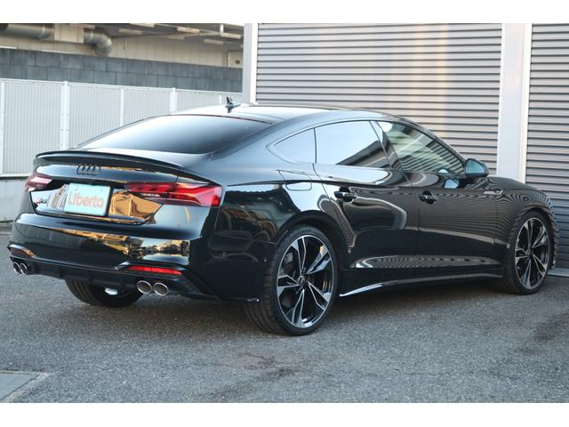 S5スポーツバック ベースグレード BANG&OLUFSENサウンド/黒革シート/シートヒーター/ステアリングヒーター/ブラック Audi rings & ブラックスタイリングPKG/カーボンインテリアトリム/純正ナビ・TV(2枚目)
