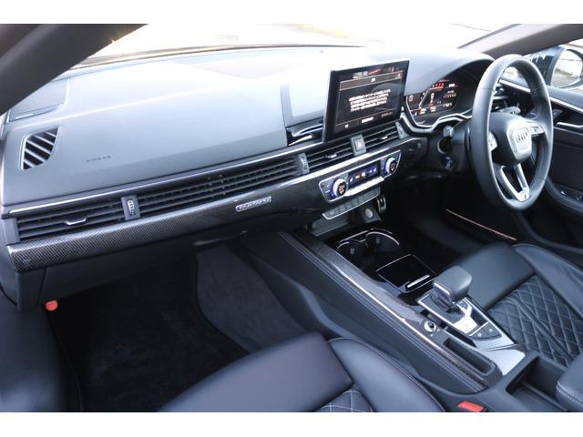 S5スポーツバック ベースグレード BANG&OLUFSENサウンド/黒革シート/シートヒーター/ステアリングヒーター/ブラック Audi rings & ブラックスタイリングPKG/カーボンインテリアトリム/純正ナビ・TV(13枚目)