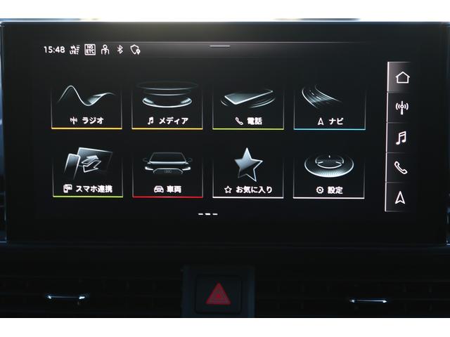 S5スポーツバック ベースグレード BANG&OLUFSENサウンド/黒革シート/シートヒーター/ステアリングヒーター/ブラック Audi rings & ブラックスタイリングPKG/カーボンインテリアトリム/純正ナビ・TV(21枚目)