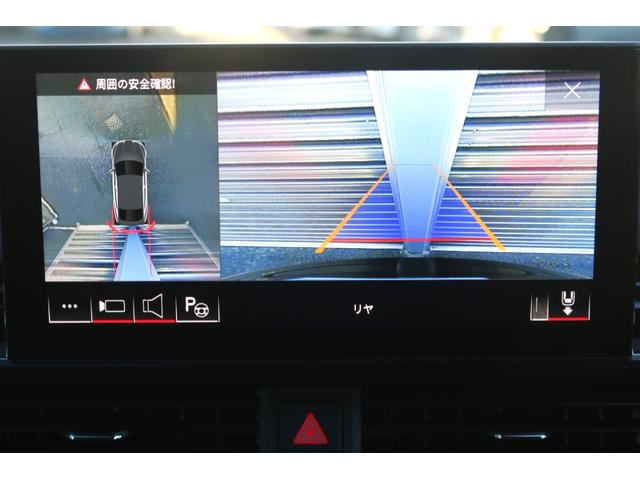 S5スポーツバック ベースグレード BANG&OLUFSENサウンド/黒革シート/シートヒーター/ステアリングヒーター/ブラック Audi rings & ブラックスタイリングPKG/カーボンインテリアトリム/純正ナビ・TV(22枚目)