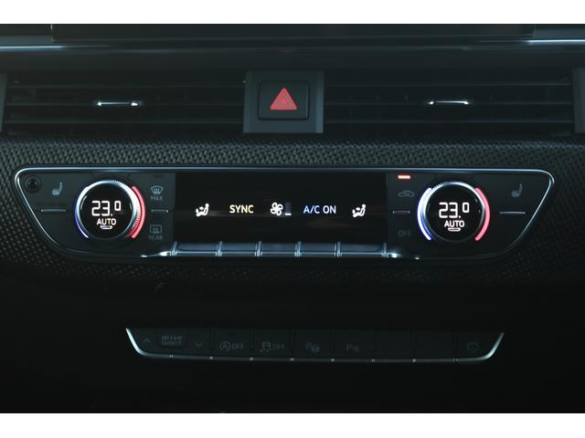 S5スポーツバック ベースグレード BANG&OLUFSENサウンド/黒革シート/シートヒーター/ステアリングヒーター/ブラック Audi rings & ブラックスタイリングPKG/カーボンインテリアトリム/純正ナビ・TV(23枚目)