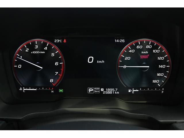 レヴォーグ ＳＴＩスポーツシャープ　５００台限定車（21枚目）