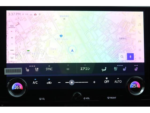 ＮＸ ＮＸ３５０ｈ　Ｆスポーツ（22枚目）