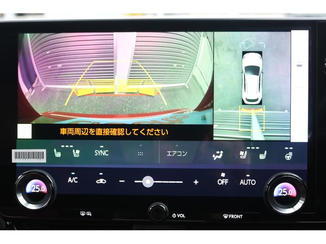 ＮＸ ＮＸ３５０ｈ　Ｆスポーツ（23枚目）