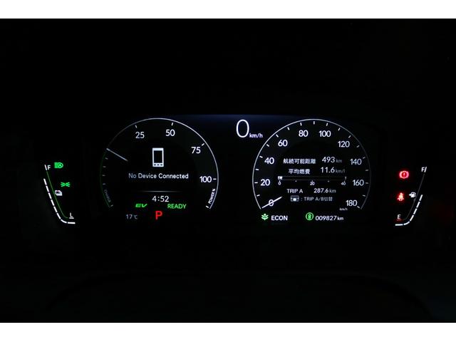 ZR-V e:HEV Z特別仕様車ブラックスタイル 1オーナー/新車PKG/全方位カメラ/黒革シート/前後シート・ステアリングヒーター/9インチナビ・TV/ワイヤレス充電/ブラインドスポットモニター/パワーバックドア/ホンダセンシング(21枚目)