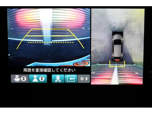 ZR-V e:HEV Z特別仕様車ブラックスタイル 1オーナー/新車PKG/全方位カメラ/黒革シート/前後シート・ステアリングヒーター/9インチナビ・TV/ワイヤレス充電/ブラインドスポットモニター/パワーバックドア/ホンダセンシング(23枚目)