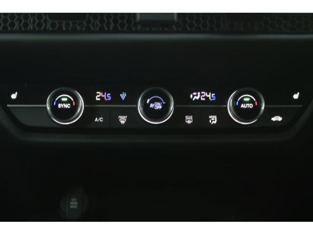 ZR-V e:HEV Z特別仕様車ブラックスタイル 1オーナー/新車PKG/全方位カメラ/黒革シート/前後シート・ステアリングヒーター/9インチナビ・TV/ワイヤレス充電/ブラインドスポットモニター/パワーバックドア/ホンダセンシング(24枚目)