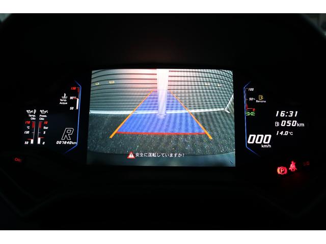 ウラカン EVOクーペ 正規D車/特別塗装色Blu Nethuns/Narvi20インチ鍛造AW/Fリフティング/ガラスエンジンフード/アンビエントライト・カップホルダー&スモーカーPKG/パワーシート/シートヒーター(17枚目)