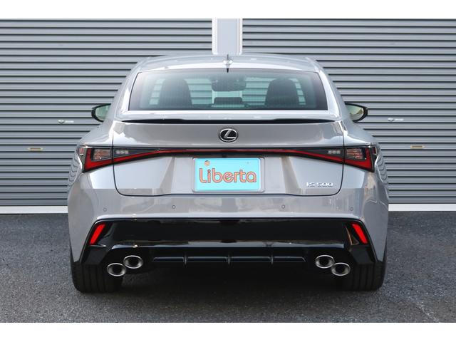 ＩＳ ＩＳ５００　クライマックスエディション　５００台限定特別仕様車／ムーンルーフ／ＢＢＳ製鍛造１９インチＡＷ／ｂｒｅｍｂｏ製レッドキャリパー／マークレビンソンサウンドシステム／全方位カメラ／ハーフレザーシート／シートヒーター・ベンチレーション（8枚目）