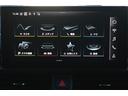ベースグレード BANG&OLUFSENサウンド/黒革シート/シートヒーター/ステアリングヒーター/ブラック Audi rings & ブラックスタイリングPKG/カーボンインテリアトリム/純正ナビ・TV(21枚目)