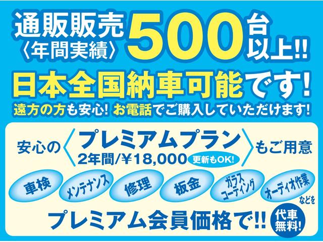 ５００ １．２　ポップ　ディーラー整備車両　整備記録簿　ＯＺレーシング１７インチアルミ　ビルシュタインローダウン（純正あり）　純正フルエアロ　マニュアルモード付　キセノンヘッドライト　スペアキー　ＥＴＣ（3枚目）