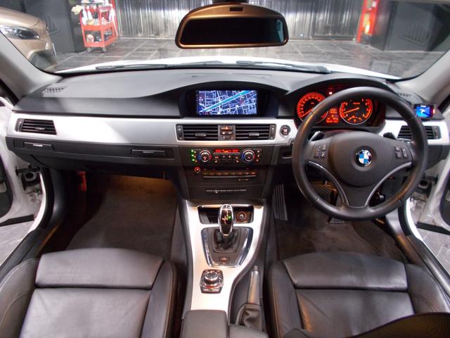 ３３５ｉ　７速ＡＴツインターボモデル　ディーラー整備車両　整備記録簿　プッシュスタート　黒革シート　純正ＨＤＤナビ　地デジフルセグテレビ　ＣＤ録音ＤＶＤ再生　クルーズコントロール　ＥＴＣ　スペアキー(15枚目)