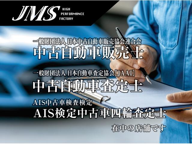 ジープ・コンパス アルティテュード　スポーツ　ディーラー整備車両　整備記録簿　社外１８インチアルミ　グッドイヤータイヤ７分山　ＳＤナビ地デジＢカメラＳカメラ　ＣＤ録音ＤＶＤ再生ブルートゥース　前後ドライブレコーダー　クルーズコントロール　ＥＴＣ（4枚目）