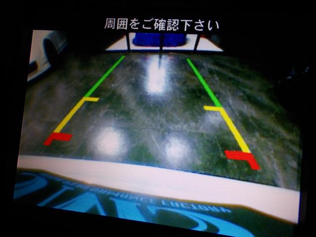 ギブリ ベースグレード　ディーラー整備車両　整備記録簿　Ｖ６　８速ＡＴターボ　赤革シート　純正１９インチ　ガラスサンルーフ　純正ＳＤナビ　地デジフルセグ　バックカメラ　ブルートゥース　ＵＳＢ　ＥＴＣ　クルーズコントロール（24枚目）