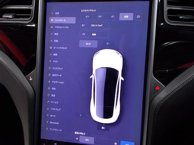 モデルＳ ７５Ｄ　後期モデル　オートパイロット　パノラミックガラスルーフ　ホワイトレザー＆アルカンターラルーフライニング　純正ナビ　リアビューカメラ　ブルートゥース　ＵＳＢ　レッドキャリパー　ドラレコ　スペアキー（27枚目）