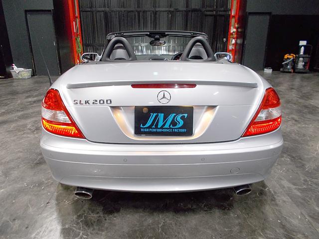 ＳＬＫ ＳＬＫ２００コンプレッサー　スポーツＥＤ　２５０台特別限定車　２００６年モデル　電動オープン　キセノンヘッドライト　１８インチアルミ　黒革シート　純正ナビ　スーパーチャージャー　スポーツサスペンション　パドルシフト　クルーズコントロール（7枚目）