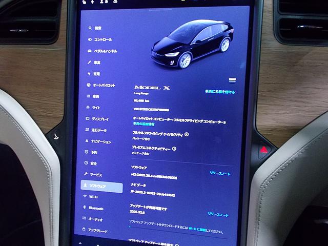 モデルX 100D オートパイロット 4WD ファルコンウイング 100Dロングレンジ フルセルフドライブコンピューター3 サモン オフホワイト革 衝突軽減ブレーキシステム ダブルサンルーフ アダプティブサスペンション(29枚目)
