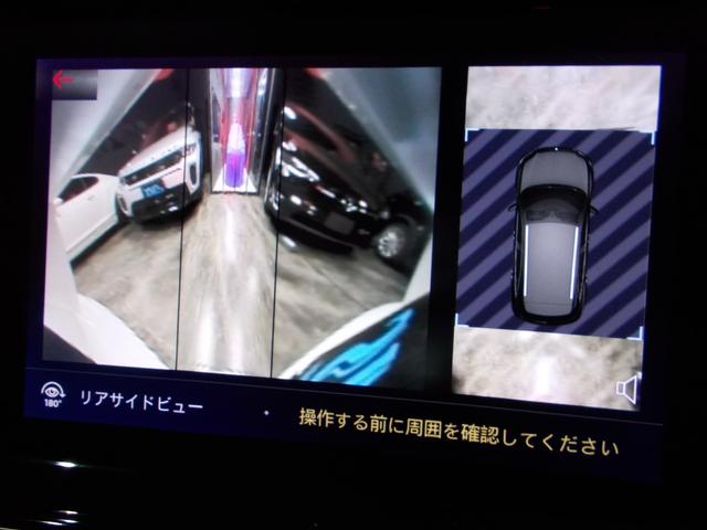 ＤＳ７クロスバック グランシック　ブルーＨＤｉ　２０２０年モデルディーラー整備車両　ディーゼルターボエンジン　アクティブセーフティブレーキ　レーンキープ　ＤＳパークパイロット　ＤＳコネクテッドパイロット　ディレクショナルヘッドライト　３６０ドラレコ（27枚目）