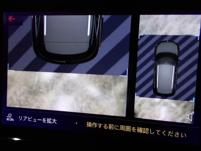 ＤＳ７クロスバック グランシック　ブルーＨＤｉ　２０２０年モデルディーラー整備車両　ディーゼルターボエンジン　アクティブセーフティブレーキ　レーンキープ　ＤＳパークパイロット　ＤＳコネクテッドパイロット　ディレクショナルヘッドライト　３６０ドラレコ（28枚目）