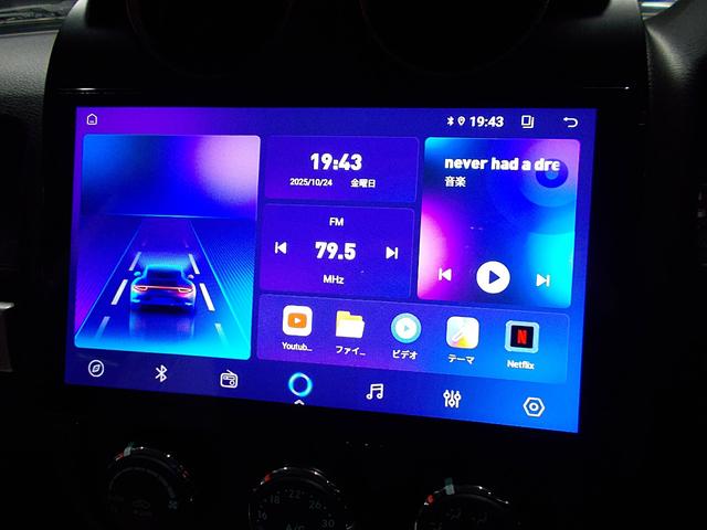 ジープ・コンパス リミテッド 正規ディーラー車 フルタイム4WD 革内装 10.2インチディスプレイオーディオ ブルートゥース バックカメラ サイドカメラ 純正18インチアルミ クルーズコントロール ETC(21枚目)