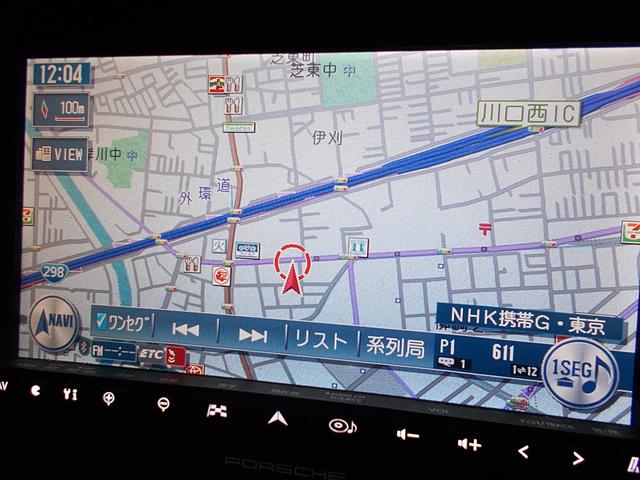 パナメーラ S ディーラー整備車両 整備記録簿 スポーツクロノパッケージ フロントエアサス交換済 黒革シート オプションRSスパイダーデザイン20インチアルミ サンルーフ ウオーターポンプ&ドライブベルト交換歴(22枚目)