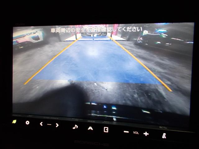 カイエン ベースグレード 正規ディーラー車 夏冬タイヤ合計8本 キセノンライト サンルーフ オフホワイト革内装 SDナビ地デジBカメラSカメラ CD録音DVD再生ブルートゥース レーダー探知機 ETC クルーズコントロール(24枚目)