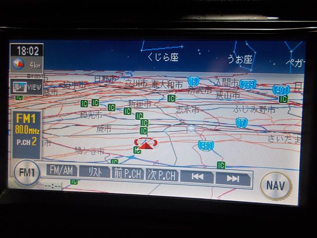 TTクーペ 2.0TFSI 正規ディーラー車 2.0ターボ ブラックレザーシート キセノンヘッドライト HDDナビ バックカメラ CD録音 DVD再生 ドライブレコーダー ETC パドルシフトマニュアルモード付(20枚目)