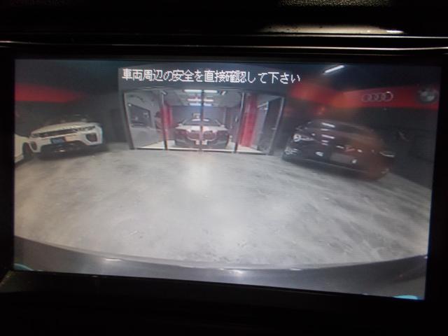 TTクーペ 2.0TFSI 正規ディーラー車 2.0ターボ ブラックレザーシート キセノンヘッドライト HDDナビ バックカメラ CD録音 DVD再生 ドライブレコーダー ETC パドルシフトマニュアルモード付(21枚目)