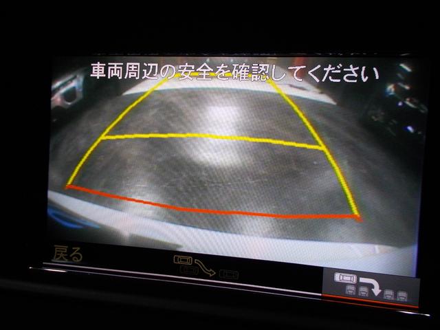 Eクラスステーションワゴン E250CGIブルーエフィシェンシーワゴン ディーラー整備車両 整備記録簿 キセノンヘッドライト 純正18インチアルミ 純正HDDナビ地デジBカメラ CD録音DVD再生ブルートゥースUSB ドラレコ ETC スペアキー クルーズコントロール(22枚目)