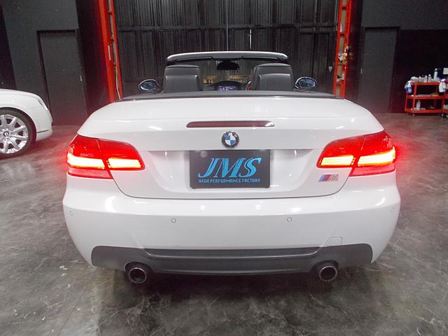 3シリーズ 335iカブリオレ Mスポーツパッケージ 7速ATツインターボ ディーラー整備車両 整備記録簿 電動オープン Mスポーツ18インチ&エアロ スペーサー 黒革シート 純正HDDナビ CD録音 DVD再生 クルーズコントロール プッシュスタート(7枚目)