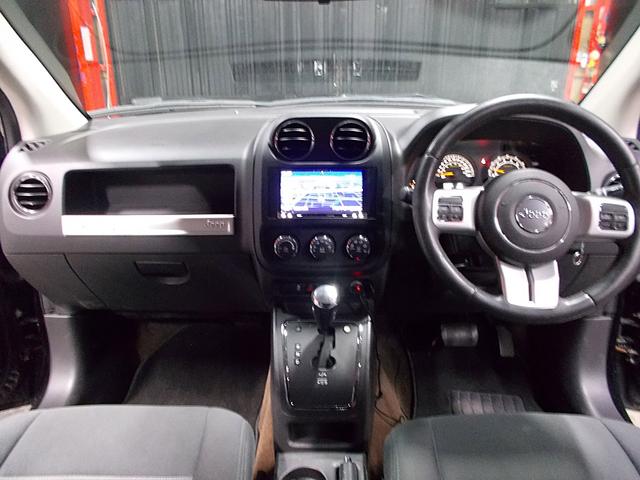 ジープ・コンパス アルティテュード スポーツ ディーラー整備車両 整備記録簿 純正17インチアルミ ミシュランタイヤ7分山 SDナビ 地デジフルセグテレビ サイドカメラ CD録音 DVD再生 ブルートゥース USB クルーズコントロール(15枚目)