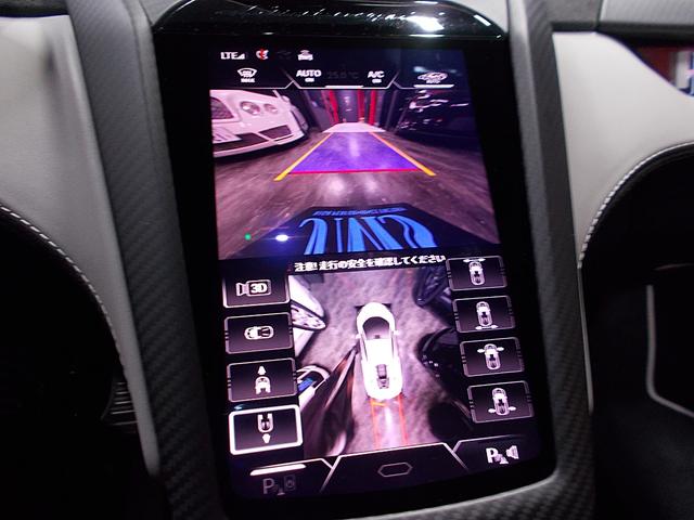 レヴエルト ベースグレード　Ｖｉｏｒａ３０Ｔｈ特別カラー　オプション８．９８９．３１０（14枚目）