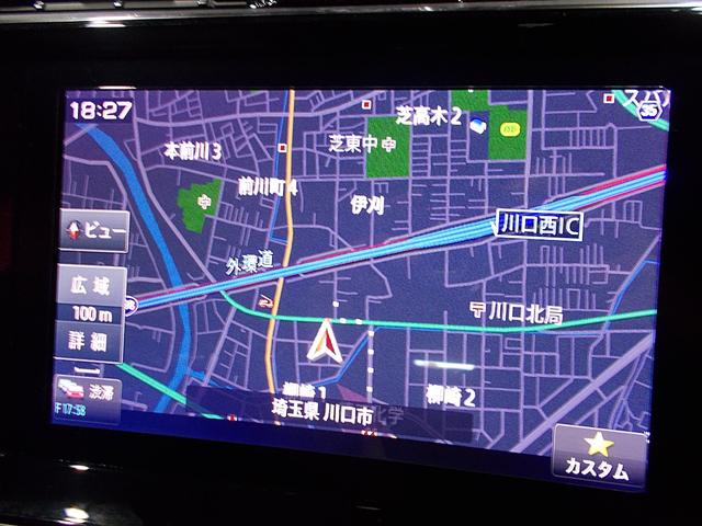 ＤＳ７クロスバック グランシック　ブルーＨＤｉ　ディーゼルターボエンジン　衝突軽減ブレーキ　レーンキープ　アダプティブクルーズコントロール　純正ナビ　１８０°カメラ　地デジフルセグテレビ　ブルートゥース　ＵＳＢ　ナッパレザーシート　オペラ内装（21枚目）