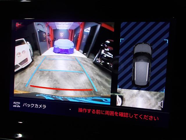 ＤＳ７クロスバック グランシック　ブルーＨＤｉ　ディーゼルターボエンジン　衝突軽減ブレーキ　レーンキープ　アダプティブクルーズコントロール　純正ナビ　１８０°カメラ　地デジフルセグテレビ　ブルートゥース　ＵＳＢ　ナッパレザーシート　オペラ内装（22枚目）