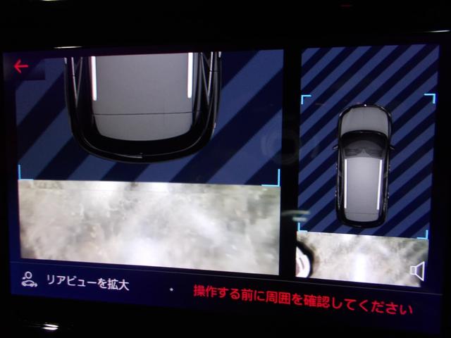 ＤＳ７クロスバック グランシック　ブルーＨＤｉ　ディーゼルターボエンジン　衝突軽減ブレーキ　レーンキープ　アダプティブクルーズコントロール　純正ナビ　１８０°カメラ　地デジフルセグテレビ　ブルートゥース　ＵＳＢ　ナッパレザーシート　オペラ内装（24枚目）