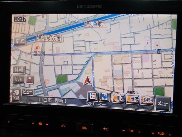 Ｃ７０ ベースグレード　ディーラー整備車両　整備記録簿　電動オープン　キセノンヘッドライト　１７インチ　革シート　ＨＤＤナビ　ＣＤ録音　ＤＶＤ再生　バックカメラ　３６０°ドライブレコーダー　ＥＴＣ　スペアキー（24枚目）