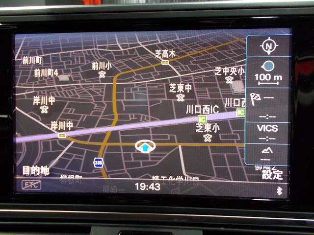 A6 2.8FSIクワトロ ディーラー整備車両 整備記録簿 キセノンヘッドライト オプション20インチアルミ 黒革シート 純正HDDナビ地デジBカメラ CD録音DVD再生ブルートゥース 360°ドラレコ クルーズコントロール(21枚目)