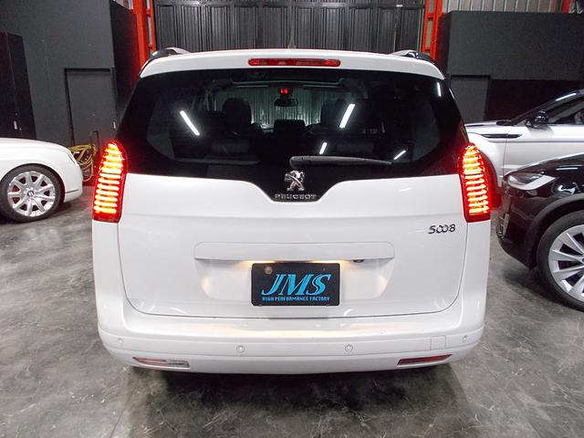 5008 シエロ 2015年モデル正規ディーラー車 レザーパッケージ パノラマガラスルーフ キセノンライト 純正17インチアルミ SDナビ 地デジフルセグ CD録音DVD再生ブルートゥース ETC クルーズコントロール(7枚目)