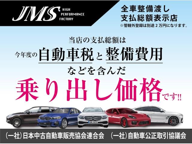 レンジローバーイヴォークコンバーチブル ＨＳＥダイナミック　ディーラー整備車両　記録簿　電動オープン　９速ＡＴターボ　コンビ革シート　アクティブクルコン　衝突軽減ブレーキ　レーンキープ　ブラインドスポット　マッサージシート　ナビ地デジＢカメラ　ブルートゥース（2枚目）