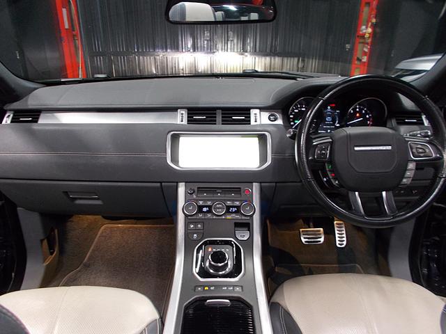 レンジローバーイヴォークコンバーチブル ＨＳＥダイナミック　ディーラー整備車両　記録簿　電動オープン　９速ＡＴターボ　コンビ革シート　アクティブクルコン　衝突軽減ブレーキ　レーンキープ　ブラインドスポット　マッサージシート　ナビ地デジＢカメラ　ブルートゥース（16枚目）