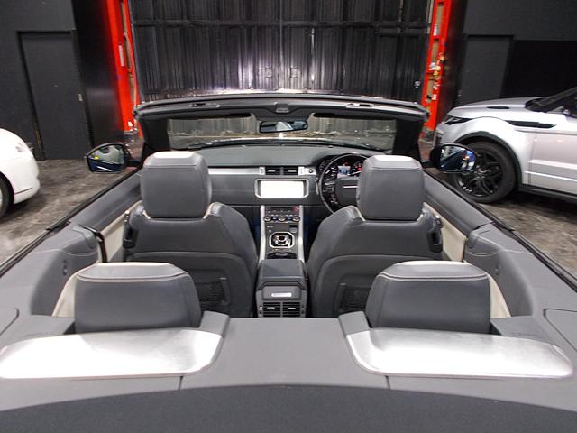 レンジローバーイヴォークコンバーチブル ＨＳＥダイナミック　ディーラー整備車両　記録簿　電動オープン　９速ＡＴターボ　コンビ革シート　アクティブクルコン　衝突軽減ブレーキ　レーンキープ　ブラインドスポット　マッサージシート　ナビ地デジＢカメラ　ブルートゥース（17枚目）