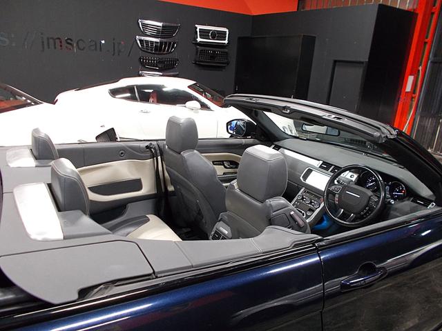 レンジローバーイヴォークコンバーチブル ＨＳＥダイナミック　ディーラー整備車両　記録簿　電動オープン　９速ＡＴターボ　コンビ革シート　アクティブクルコン　衝突軽減ブレーキ　レーンキープ　ブラインドスポット　マッサージシート　ナビ地デジＢカメラ　ブルートゥース（18枚目）
