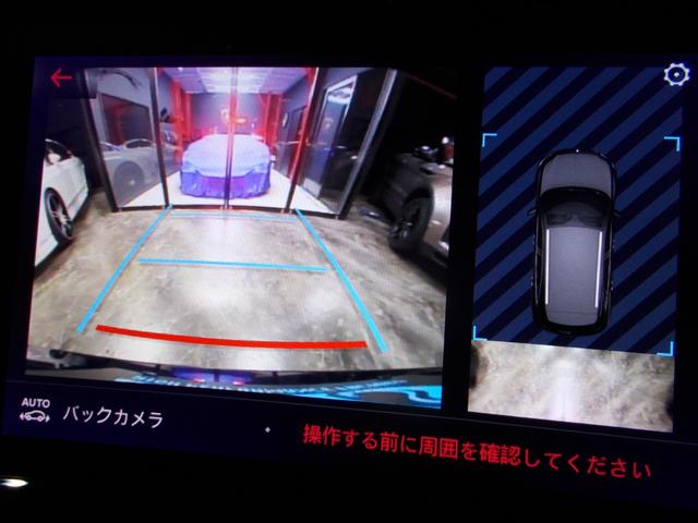 ＤＳ７クロスバック ソーシック　オプションカラーブルーアンクル　ディーゼルターボ　衝突軽減ブレーキ　レーンキープ　アクティブクルコン　ワイヤレス充電　ナビ地デジ１８０°カメラ　ブルートゥース　ＵＳＢ　スペアキー　１８インチアルミ（22枚目）